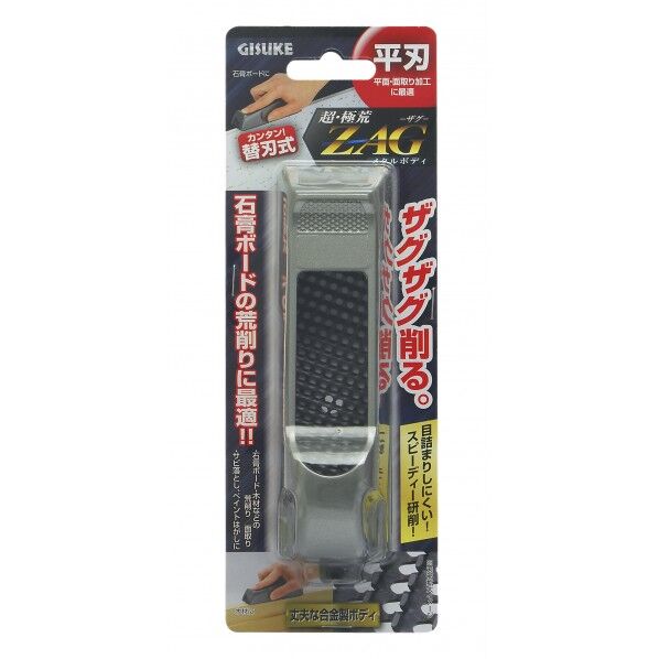 H230×W80×D50(mm)