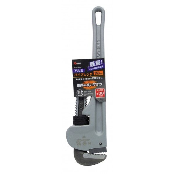 アルミパイプレンチ JIS付 350mm H323×W72×D33(mm) 1