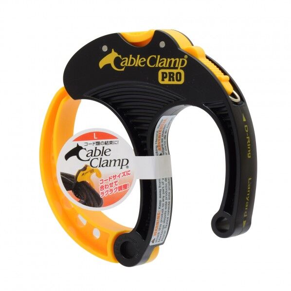 Cable Clamp L H108×W108×D15(mm) 1