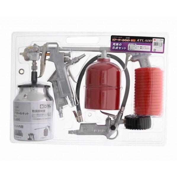 EM 5Pcsエアーツールキット H325×W448×D115(mm) ATL-500 1セット
