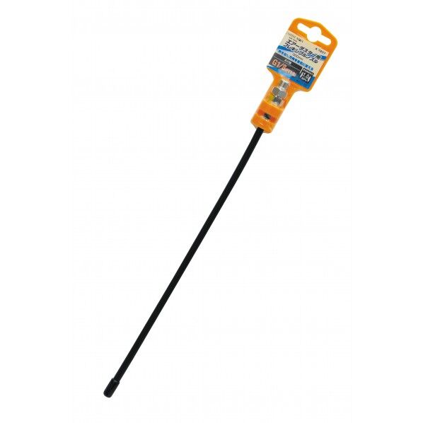 エアーダスター用フレキシブルノズル 300mm 1