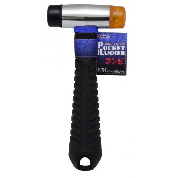 ポケットハンマー コンビ 1032057 1個