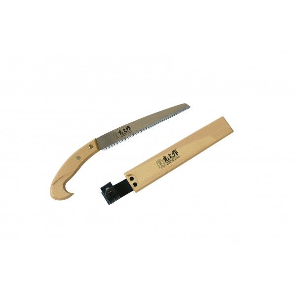 宝長久寛文作 二段目剪定鋸替刃式