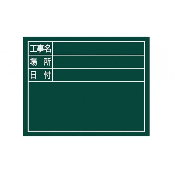 11×14cm 79138 1枚