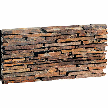 パイルストーン 横型