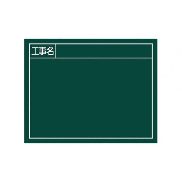 11×14cm 79136 1枚