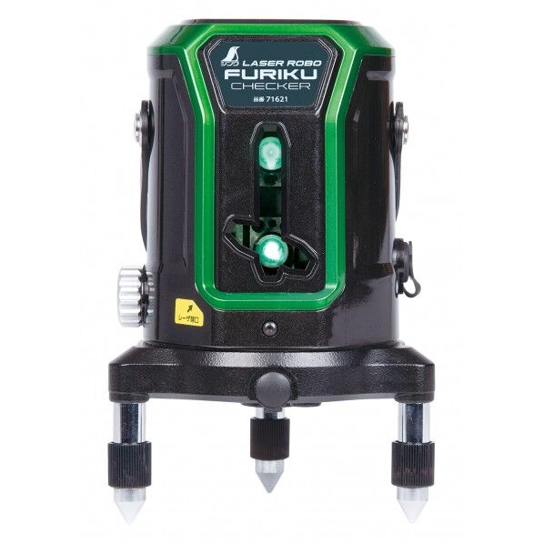 レーザーロボ 不陸チェッカー グリーン 電動回転機構付