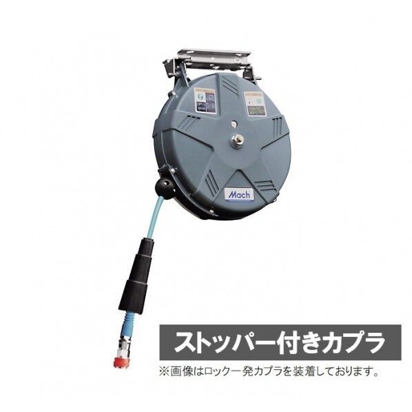 マッハ MACH オートエアーリール スムージーホース付 内径7.00mm×外径10.0 AR-710S 1個