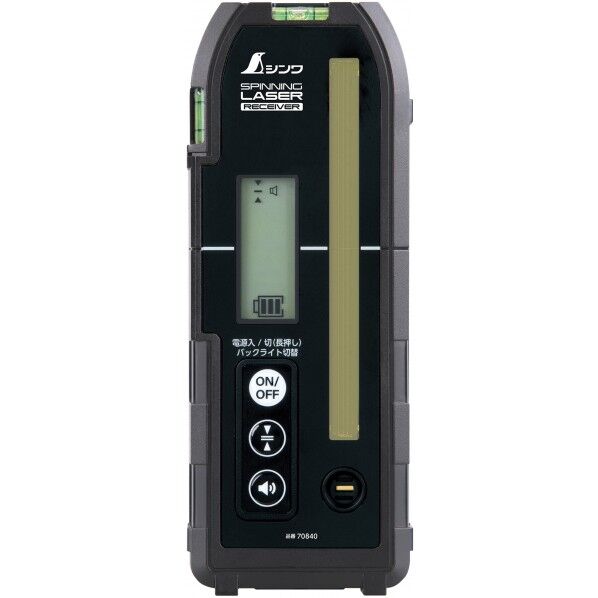 シンワ測定 受光器 スピニングレーザー H-3・HV-3 ホルダー付 受光器 70840 1個...