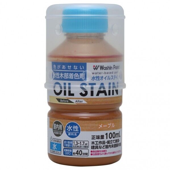 水性オイルステイン 100ml メープル メープル 100ml 1個