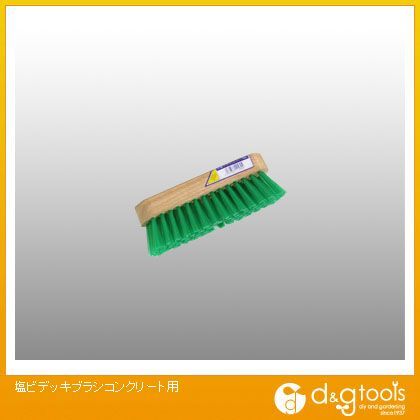 塩ビデッキブラシコンクリート用 11580 1点
