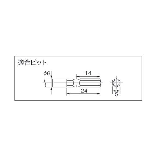 日東工器 ジェットブローチ 全長:156mm NO.14959-