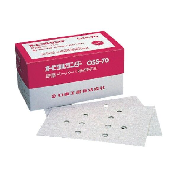 OSS-70A用研磨ペーパ#400 ベルクロ 90850 NO.90850-5038 8147995 ロールペーパー 50枚
