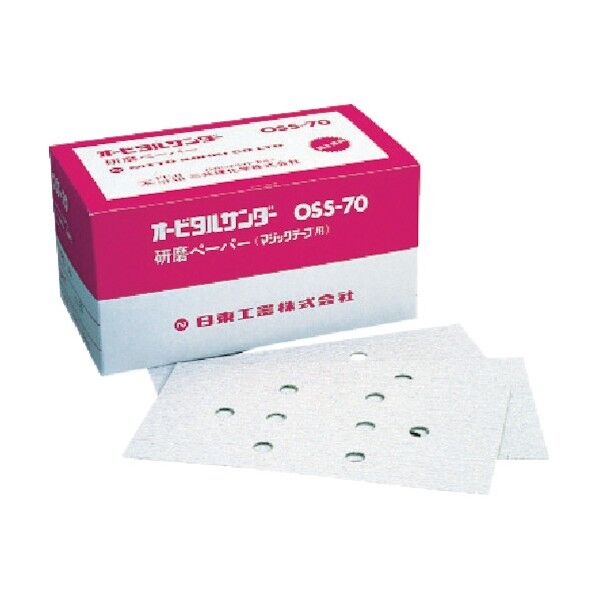 OSS-70A用研磨ペーパ#40 ベルクロ 90841 NO.90841-5038 8147986