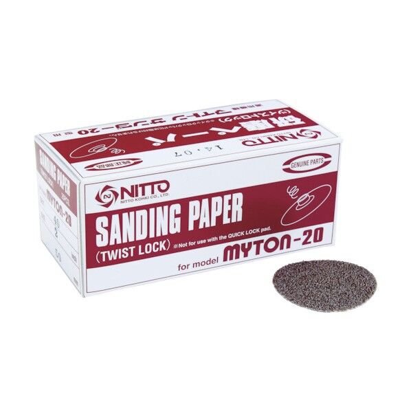 MLS-20用ペーパー 2mm #40 NO.61772 MS-5000WP 25枚