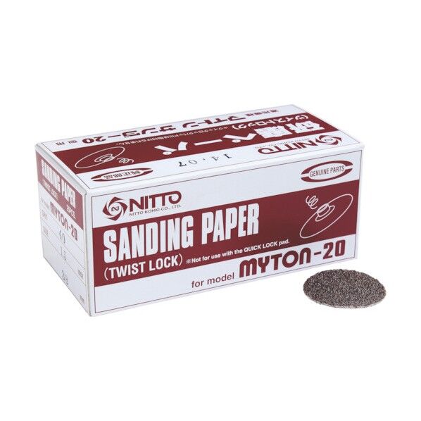 MLS-20用ペーパー 1.5mm #60 NO.61765 CG715 LL 25枚