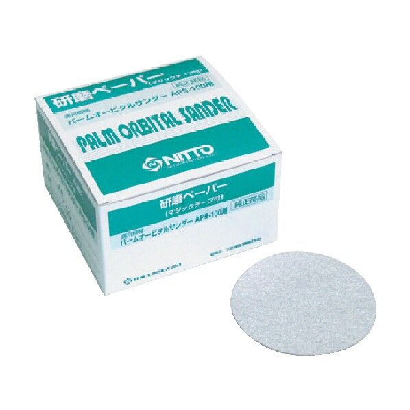 APS-100 ペーパ#240 100パイ A070606 FC4161 50枚
