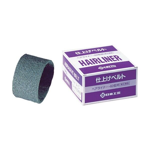 AHL-60 シアゲベルトSSF#4003P A092321