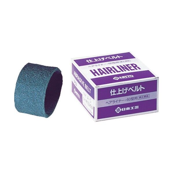 AHL-60 シアゲベルトAVF#3003P A092321