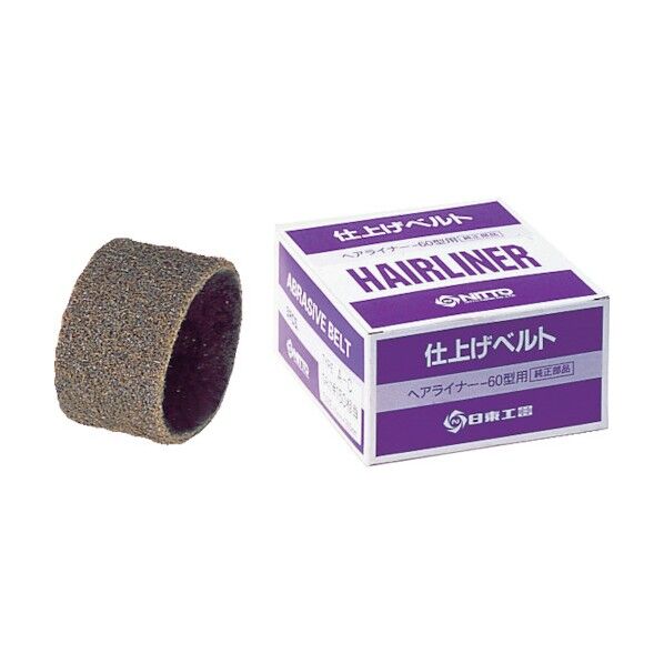 AHL-60 シアゲベルトAC #150 3P