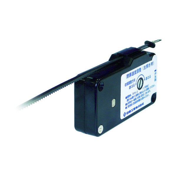 日東工器 USC0207B 軽量引き戸用 後付クローザー アケピタ ブラウン 1個...