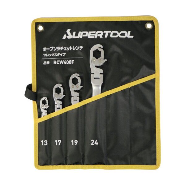 オープンラチェットセットストレートタイプ