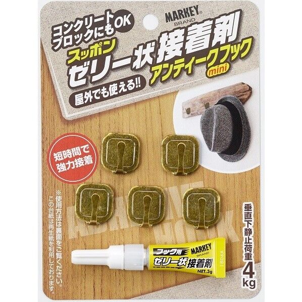 大一鋼業 スッポンゼリー状接着剤フックミニ アンティークタイプ ANH-4 5個