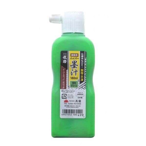 高儀|EARTMAN|アースマン 建築用ハイパー墨汁 蛍光グリーン 1個...