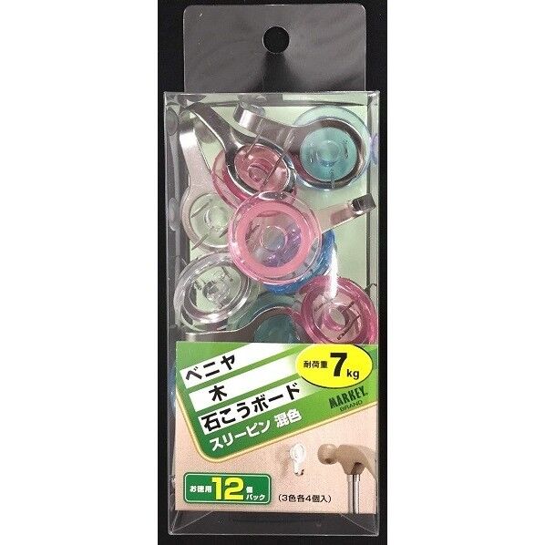 大一鋼業 スリーピン お得用 混色 混色 12個...