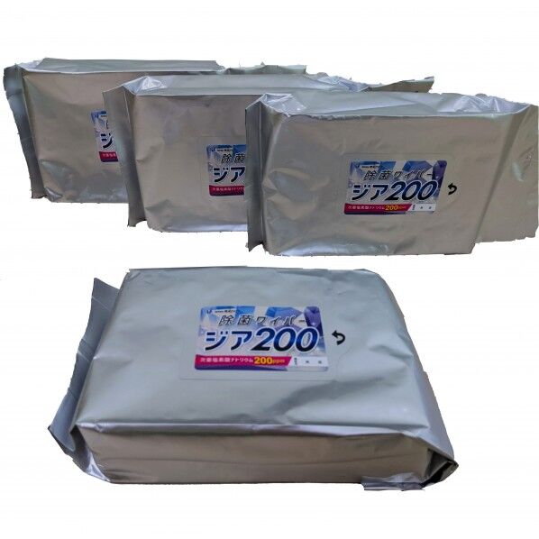 除菌ワイパージア200 50枚×18個 ZIA200 1箱