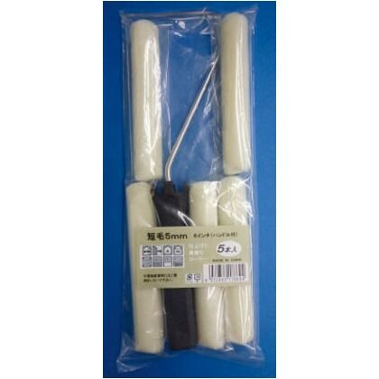 スモールローラーセット短毛6インチ5本入ハンドル付