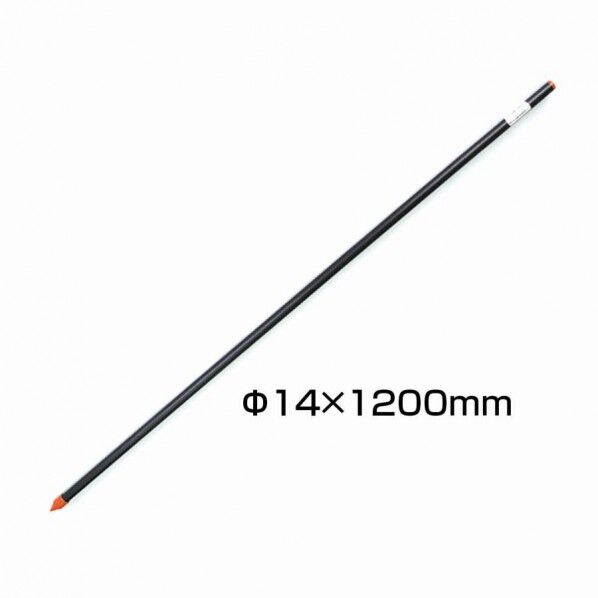 FRPポール φ14mmxH1200mm AP-FR14-1200 APFR141200 1点