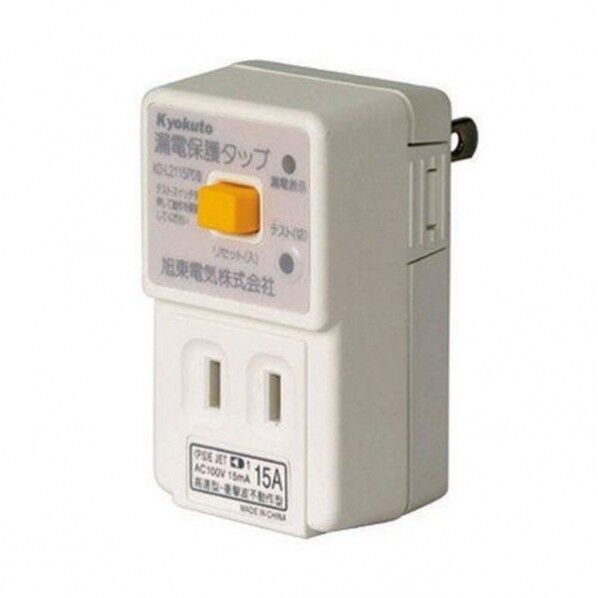 4562143382239 漏電遮断器 AP-ROD-A 1点