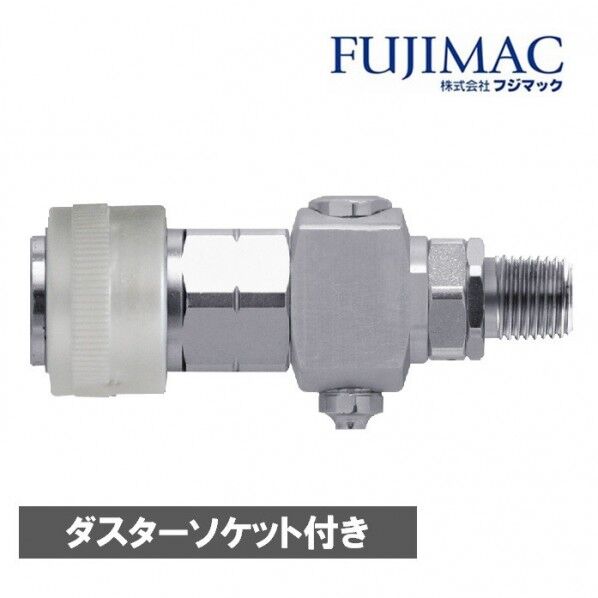 ソケット 高圧用ダスターソケット 22HPSB 1個