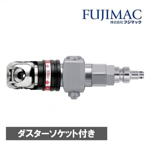 高圧用ダスターソケット一体型 オートロックスウィングタイプ 22ALBP 1個