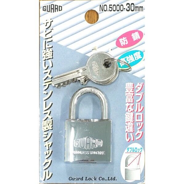 ステンレス南京錠 30mm 同一キー No.5000-30 KA 1個