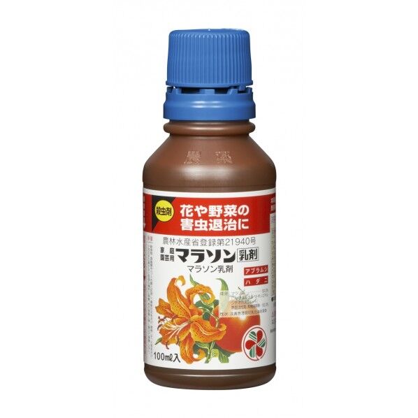 マラソン乳剤100ml