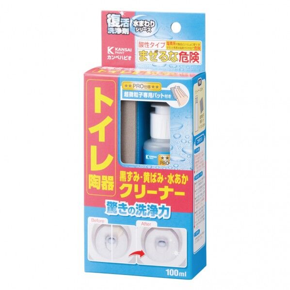 復活洗浄剤 トイレ陶器クリーナー お掃除楽々プロ向けクリーナー 85×41×195 100ml 00017660132100 1個