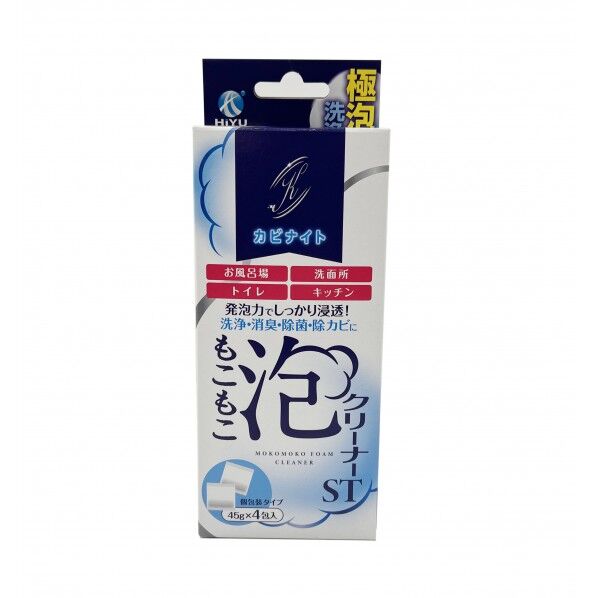 カヒﾞナイト もこもこ泡クリーナーST