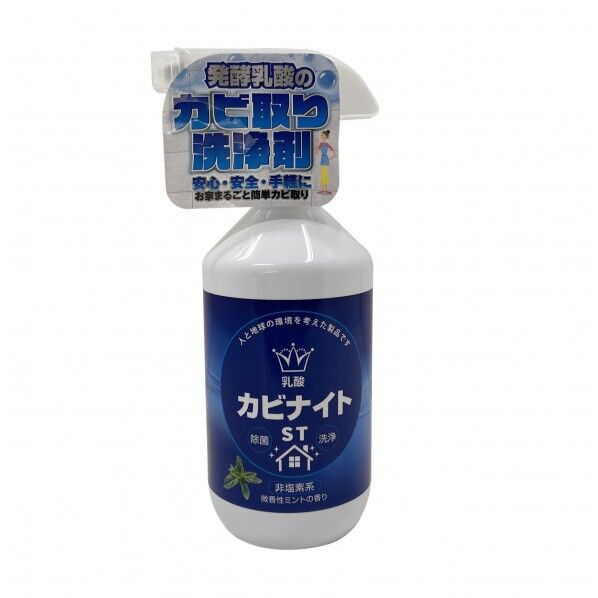 飛雄商事 カビナイトST #135717 1個...