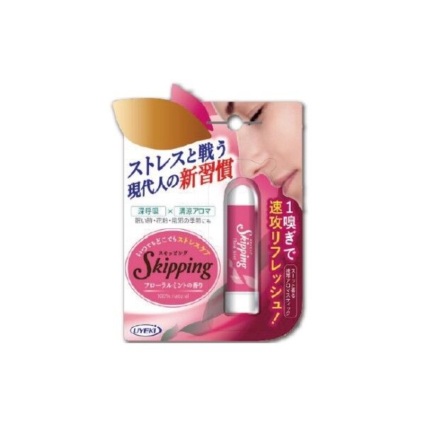 UYEKI スキッピング フローラルミントの香り 1個