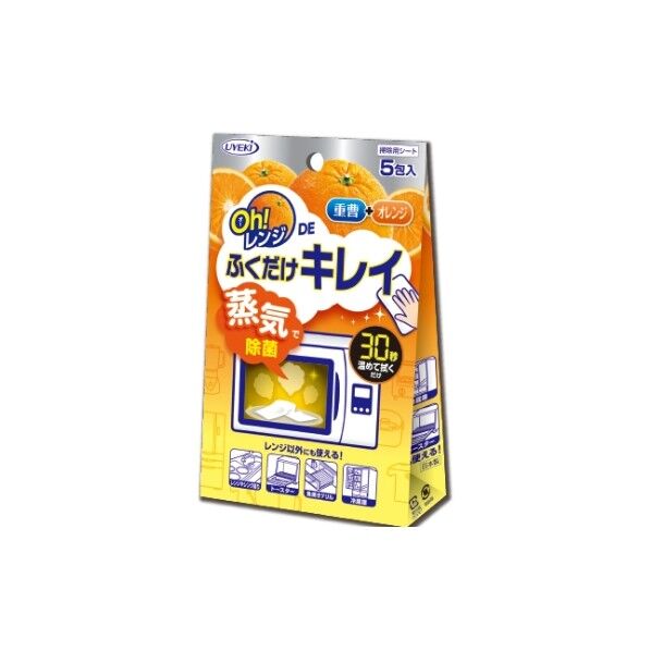 Oh!レンジDEふくだけキレイ 5包