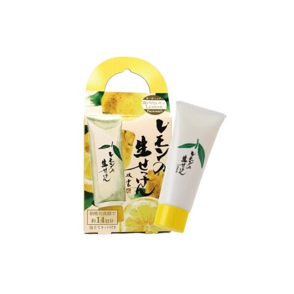 美香柑 レモンの生せっけん 1個