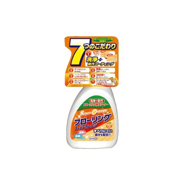 UYEKI スーパーオレンジ フローリング 1個