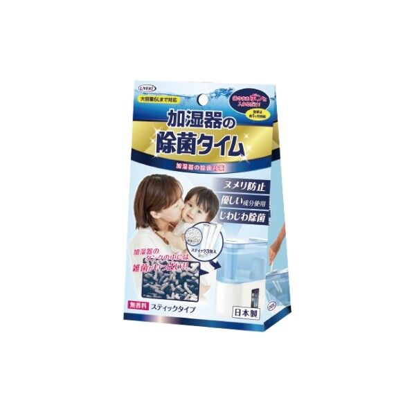 加湿器の除菌タイム スティックタイプ 3包