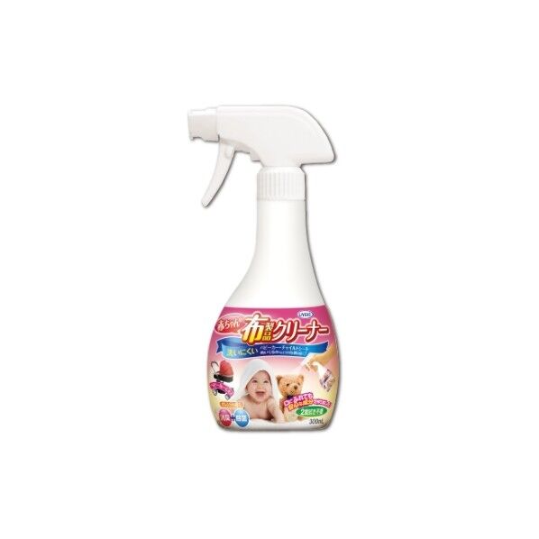 赤ちゃんの布製品クリーナー 1個