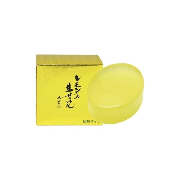 UYEKI 美香柑 レモンの生せっけん 固形タイプ 1個