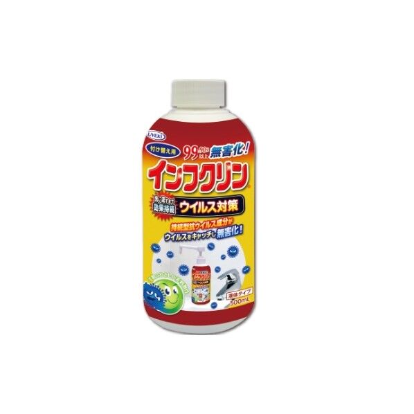 UYEKI インフクリン ポンプタイプ 付け替え用 1個
