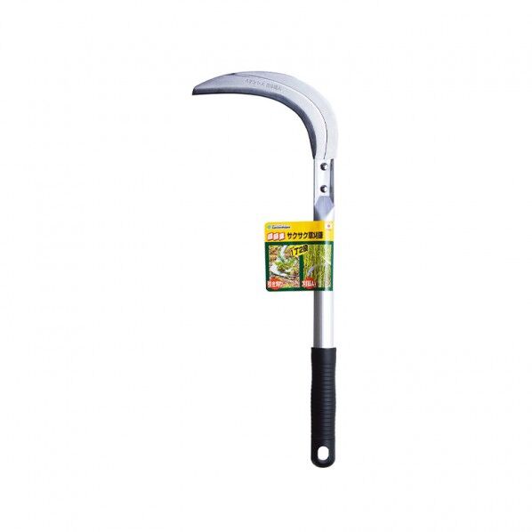 石黒金属 超軽量 サクサク草刈鎌 AL-4 1個...