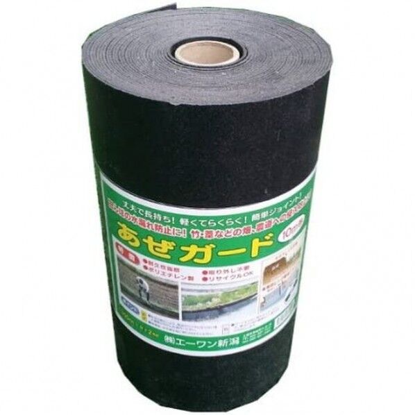 あぜガード アゼガード 巾30cm×長さ10m×厚さ2mm 1点
